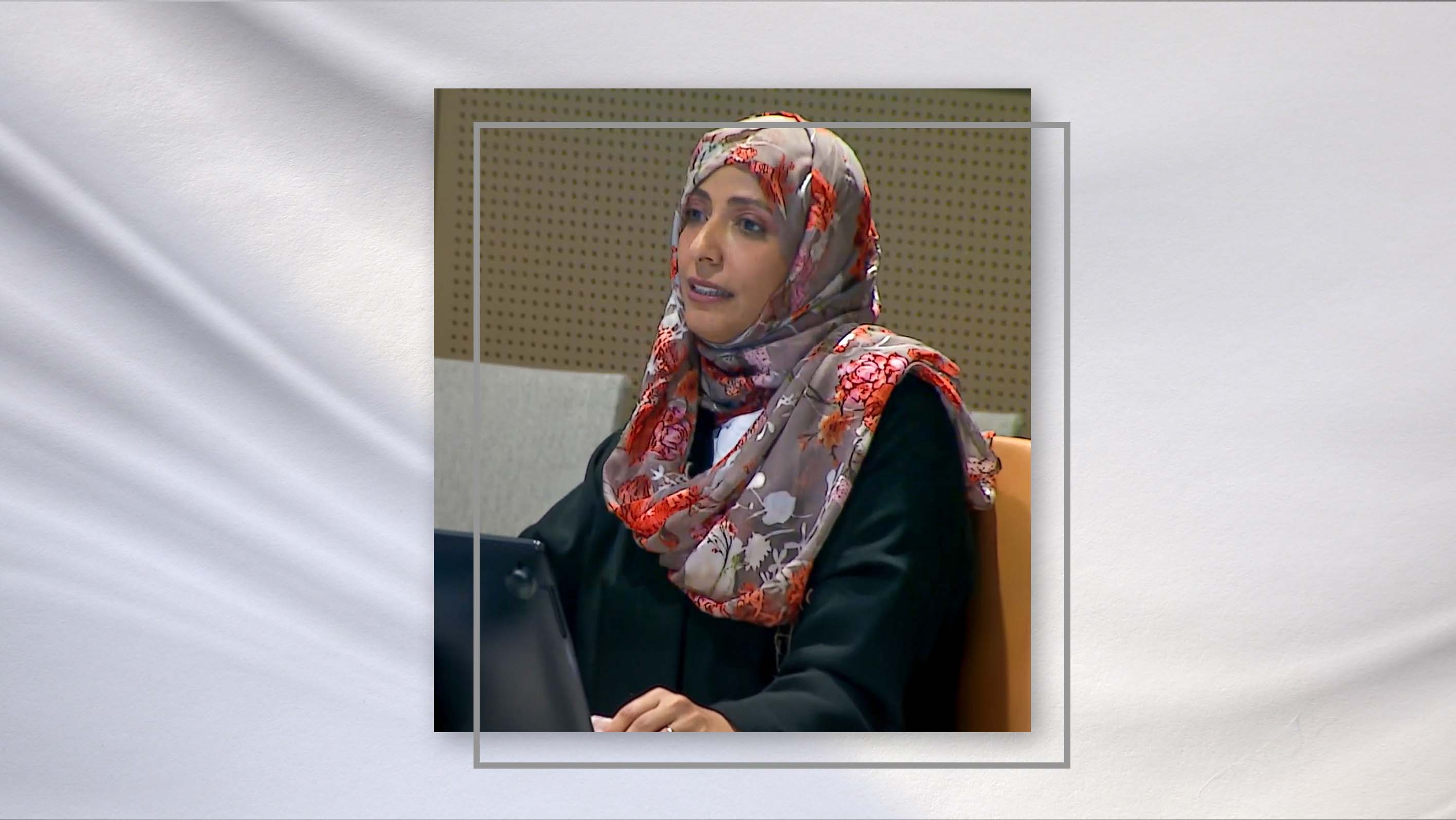 كلمة توكل كرمان في فعالية رفيعة المستوى حول ريادة الأعمال الاجتماعية والشباب والتكنولوجيا - نيويورك